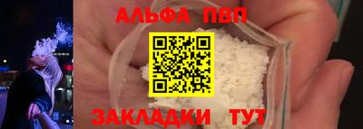 прущие крисы Кинель