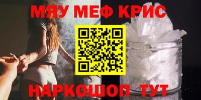 гашиш Кингисепп