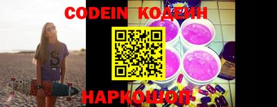 метамфетамин Кимры