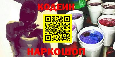 прущие крисы Кинель