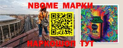 метамфетамин Кимры