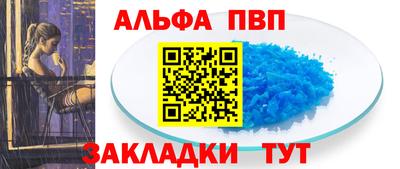 прущие крисы Кинель