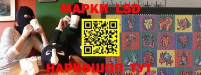 метамфетамин Кимры