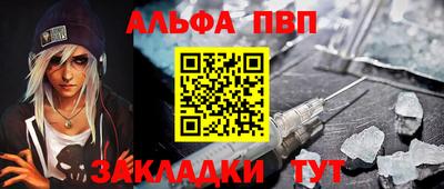 гашиш Кингисепп