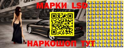 прущие крисы Кинель