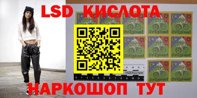 прущие крисы Кинель