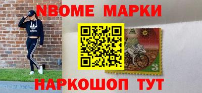 прущие крисы Кинель