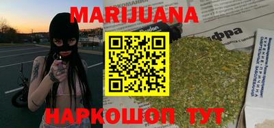 метамфетамин Кимры
