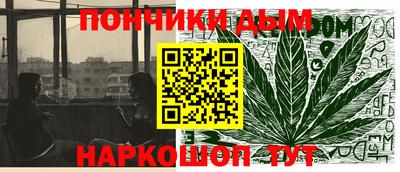 прущие крисы Кинель