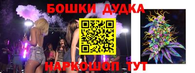 гашиш Кингисепп