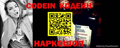 метамфетамин Кимры