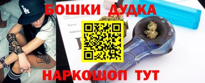 гашиш Кингисепп