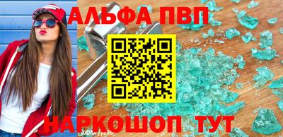 прущие крисы Кинель