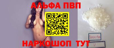 метамфетамин Кимры