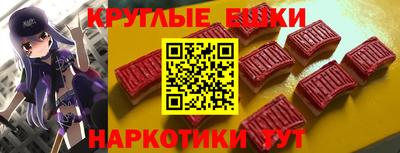 метамфетамин Кимры
