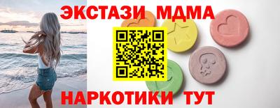 прущие крисы Кинель