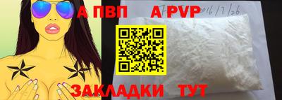 метамфетамин Кимры