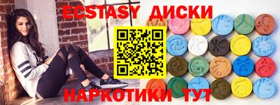 гашиш Кингисепп