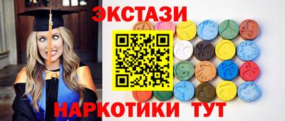 метамфетамин Кимры