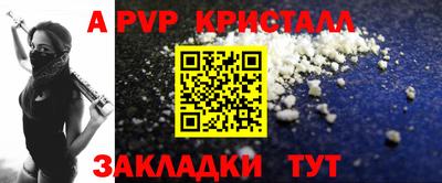 гашиш Кингисепп