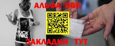 прущие крисы Кинель