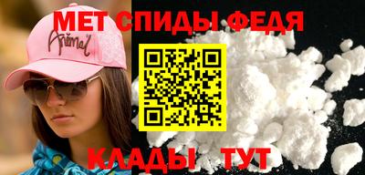 гашиш Кингисепп