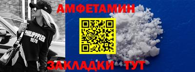гашиш Кингисепп