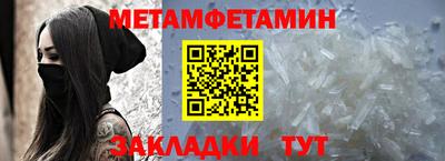гашиш Кингисепп