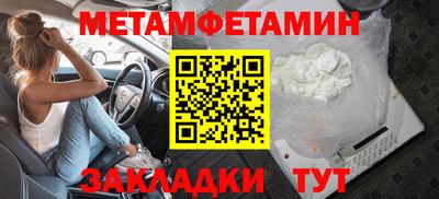 прущие крисы Кинель