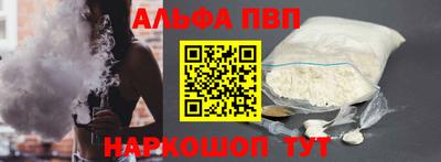 метамфетамин Кимры