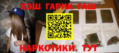 прущие крисы Кинель