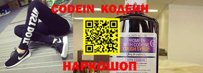 гашиш Кингисепп