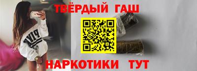 гашиш Кингисепп