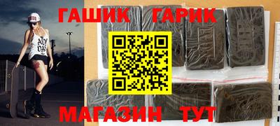гашиш Кингисепп