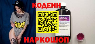 прущие крисы Кинель