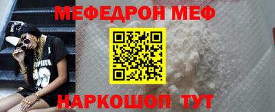 гашиш Кингисепп