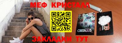 гашиш Кингисепп
